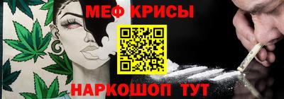 гидропоника Краснокаменск