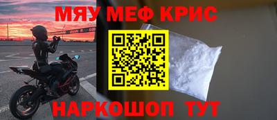 a pvp Краснознаменск