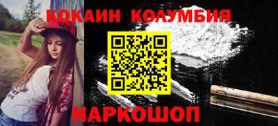a pvp Краснознаменск