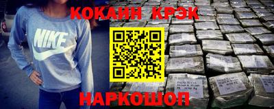 винт Кунгур