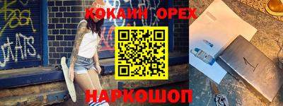a pvp Краснознаменск