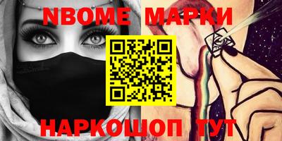 спиды Краснодар