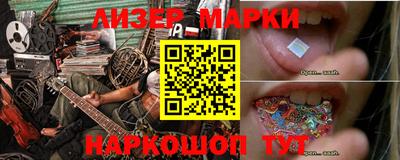 соль ск Кулебаки