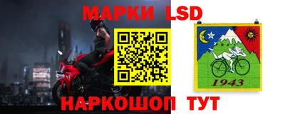 соль ск Кулебаки