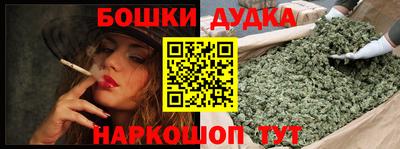 спиды Краснодар