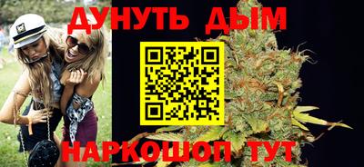 винт Кунгур