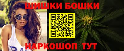 спиды Краснодар