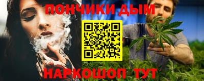 соль ск Кулебаки