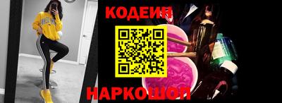 соль ск Кулебаки