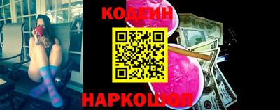 гидропоника Краснокаменск