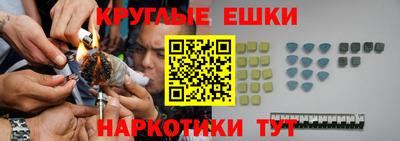 a pvp Краснознаменск