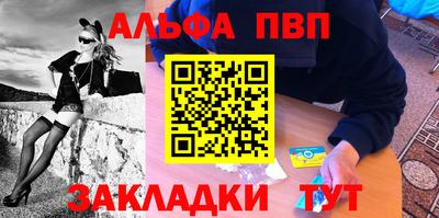 соль ск Кулебаки