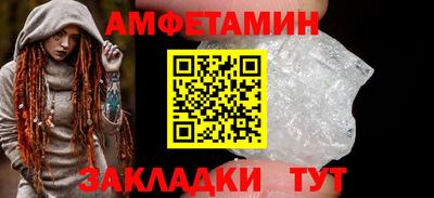 jwh Кумертау