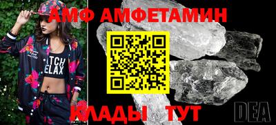 jwh Кумертау