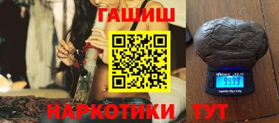 jwh Кумертау