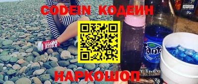 гидропоника Краснокаменск