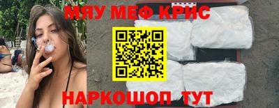 jwh Кумертау