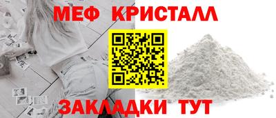 a pvp Краснознаменск